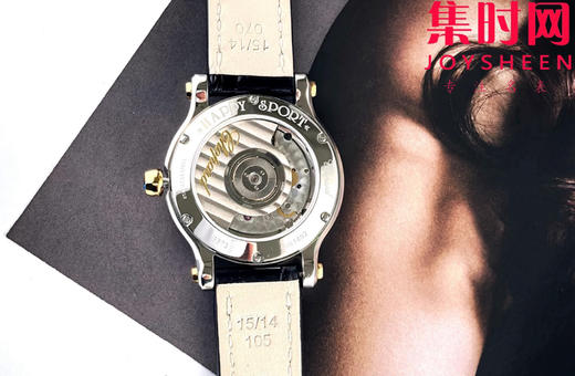 NR萧邦Happy Sport 快乐钻系列30mm五钻 快乐钻30mm5钻 女士机械腕表 表径30mm 商品图5