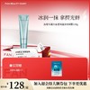【618狂欢购】海葡萄凝水沁透保湿涂抹面膜100g 商品缩略图0