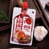 J草原红太阳110g香辣烧烤酱 商品缩略图2