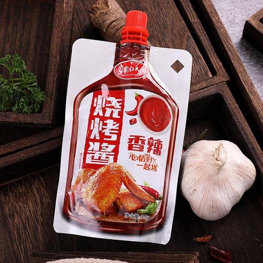 J草原红太阳110g香辣烧烤酱 商品图2