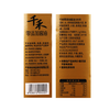 千禾1L零添加180天酱油 商品缩略图4
