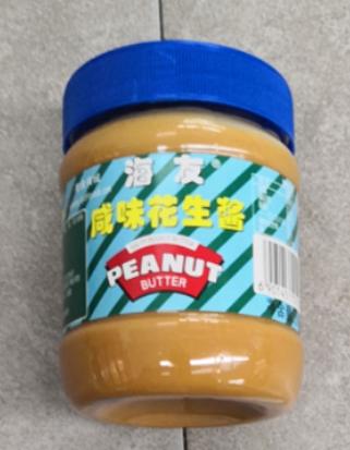 青食310g咸味花生酱 商品图1