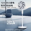 钻石豪门23000积分美的家用机械落地扇 商品缩略图2