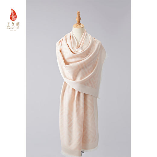 SAINTJOY/上久楷 嫩粉色羊绒披肩万字纹PJS21009 嫩粉色 商品图1