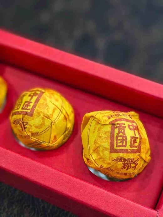 5月6日中午12点【中匠制团—那罕】轩辕古树2025年那罕超大古树制作这茶，看一眼便心生欢喜；喝一口，便懂什么叫“值得”。200克/团 4团/件 商品图7