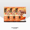 南京冠生园鸭血粉丝 商品缩略图1
