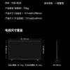 海信（Hisense）电视 50D30QD 商品缩略图7