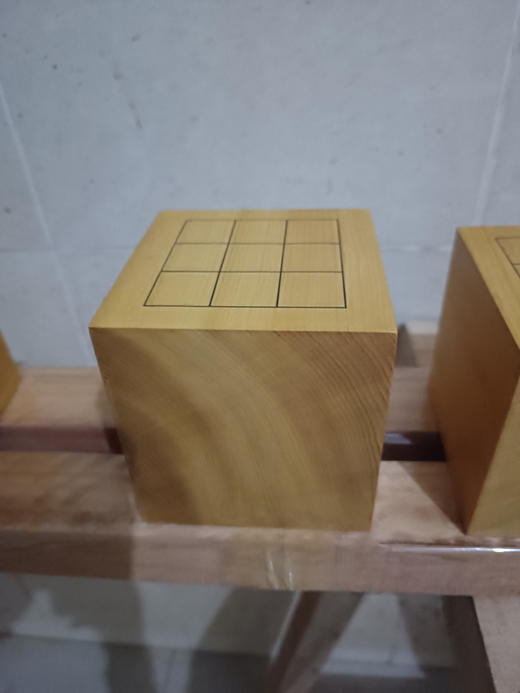 本榧4路小棋盘独木 商品图0