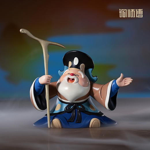 铜师傅《大闹天官之土地公公》正版授权 土地神客厅工艺品铜摆件 商品图0