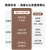 【魔造】冰岛五寨50g 商品缩略图4