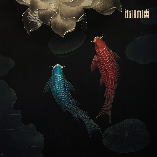 铜师傅 手工錾刻 铜雕画《福运锦鲤》客厅玄关沙发背景墙装饰画 商品图7