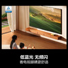 海信（Hisense）电视 50D30QD 商品缩略图10