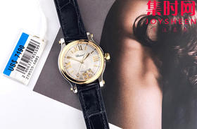 NR萧邦Happy Sport 快乐钻系列30mm五钻 快乐钻30mm5钻 女士机械腕表 表径30mm