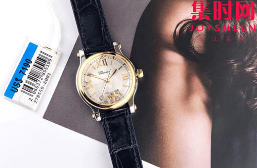 NR萧邦Happy Sport 快乐钻系列30mm五钻 快乐钻30mm5钻 女士机械腕表 表径30mm 商品图0