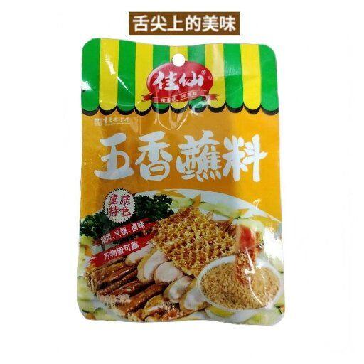 佳仙50g五香蘸料 商品图2