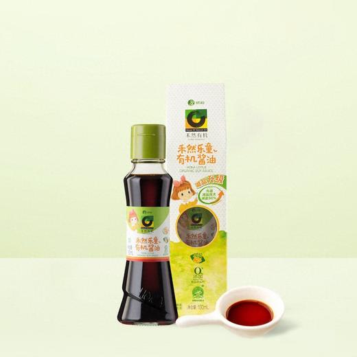 禾然160ml乐童有机酱油 商品图3