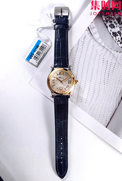 NR萧邦Happy Sport 快乐钻系列36mm七钻 快乐钻36mm7钻 女士机械腕表 表径36mm 商品图3