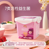 麦德龙 麦臻选 厚酸奶 1kg 商品缩略图1