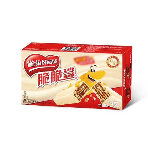 雀巢18.6g*32牛奶威化 商品图5