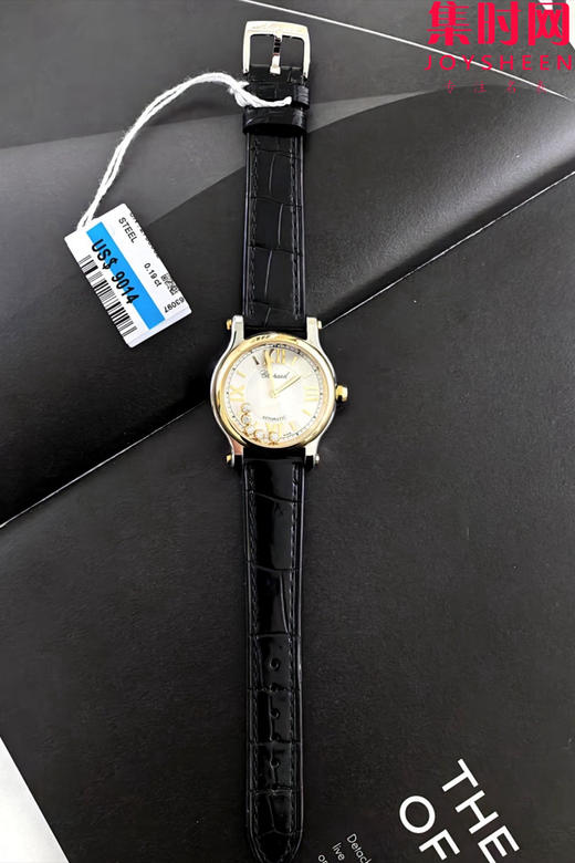 NR萧邦Happy Sport 快乐钻系列33mm五钻 快乐钻33mm5钻 女士机械腕表 表径33mm 商品图2