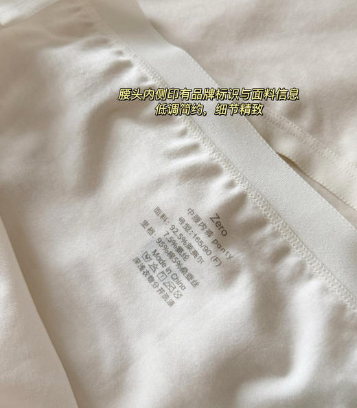 Lulu盒装4色中高腰女士内裤0430 商品图5