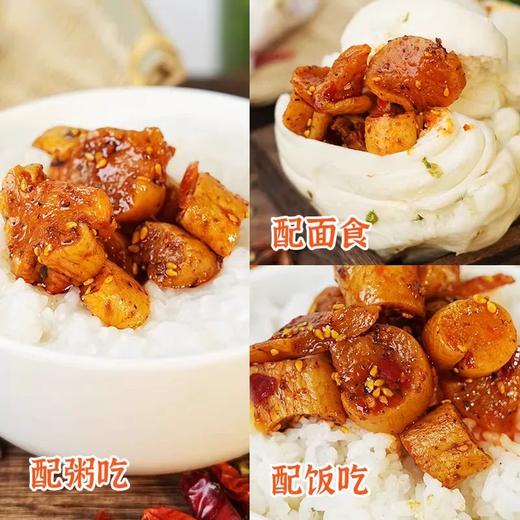 【3罐全国包邮，部分地区除外】指指香即食下饭香辣萝卜干/爽脆豆角/麻辣黄瓜 罐装 368g/罐 商品图6