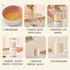 钻石豪门13000积分美的家用600ML小型榨汁机/4刀头 商品缩略图0