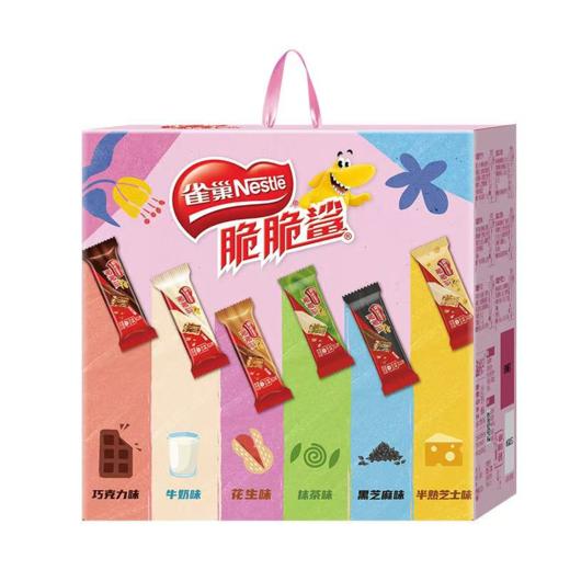 雀巢脆脆鲨375g混合口味涂层威化饼干分享礼盒 商品图1