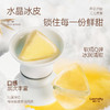 【尝鲜装】 榴芒一刻榴莲冰粽108克（54g*2枚）*2盒（冷链包邮 损坏包赔）HY 商品缩略图2