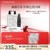 【618狂欢购】 白檀丰盈蓬蓬润养洗护套组-白檀洗发水500ml+白檀护发素500ml+护发精油55g 商品缩略图0