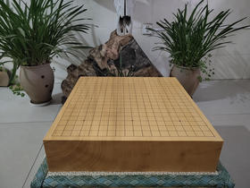 10cm香榧桌上盘，规格：43.5×46.5×10cm，价格11860元