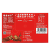 雀巢4*12.5g巧克力威化 商品缩略图1