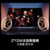 海信（Hisense）电视 50D30QD 商品缩略图12
