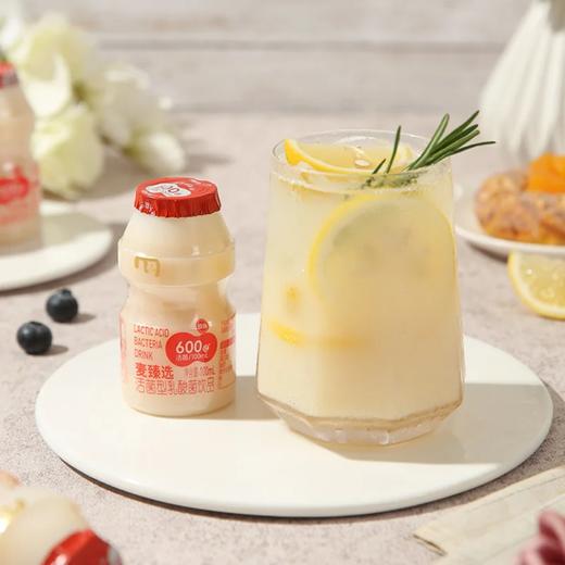 麦德龙 麦臻选 活菌型乳酸菌饮品 100ml*15 商品图4
