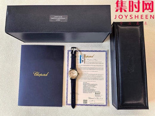 NR萧邦Happy Sport 快乐钻系列33mm五钻 快乐钻33mm5钻 女士机械腕表 表径33mm 商品图7
