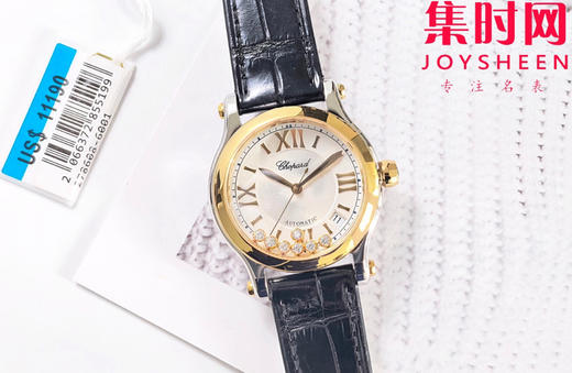 NR萧邦Happy Sport 快乐钻系列36mm七钻 快乐钻36mm7钻 女士机械腕表 表径36mm 商品图0