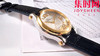 NR萧邦Happy Sport 快乐钻系列36mm七钻 快乐钻36mm7钻 女士机械腕表 表径36mm 商品缩略图5