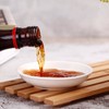老恒和500ml浙江黄酒 商品缩略图4