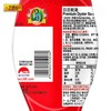 李锦记500g挤挤装旧庄蚝油 商品缩略图3