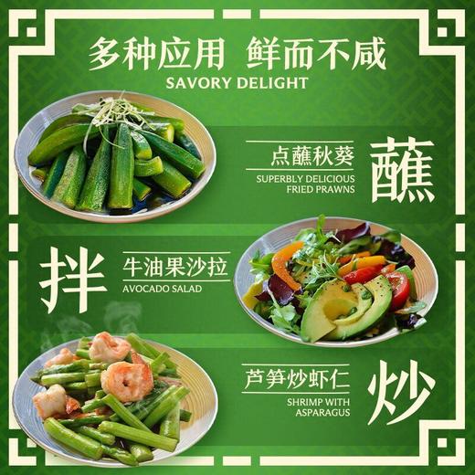 李锦记540g薄盐蚝油挤挤装 商品图2