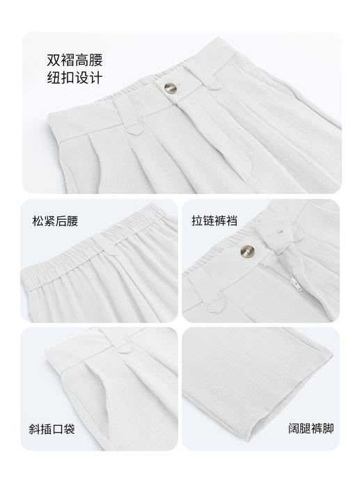 【夏日垂顺亚麻阔腿裤】轻薄透气 柔软舒适 抗皱免熨烫 宽松遮肉显瘦 商品图4