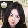 【套餐活动】️Bennycat半年抛&月抛福利活动/半年抛/月抛 商品缩略图0