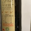 李锦记500ml双酿零添加特级头抽 商品缩略图1