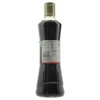 禾然500ml有机酱油 商品缩略图2
