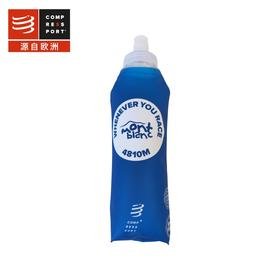COMPRESSPORT CS CU00014B 长管软水瓶 折叠水杯 软水瓶
