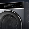 海尔（Haier）洗衣机 XQG100-BLDE566WH 商品缩略图12
