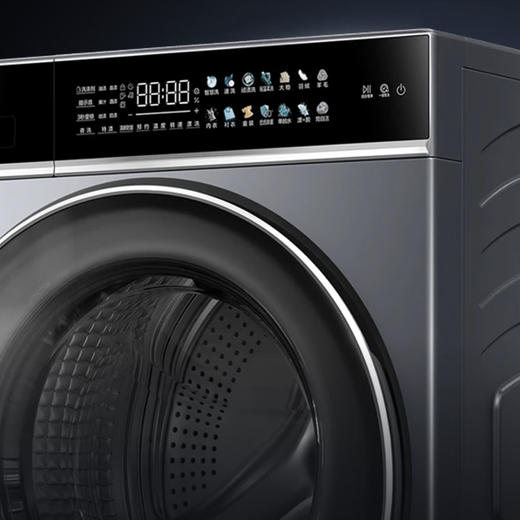 海尔（Haier）洗衣机 XQG100-BLDE566WH 商品图12