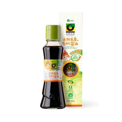 禾然160ml乐童有机酱油 商品图1