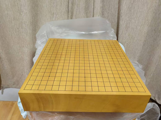 9cm太刀目盛线香榧桌上盘，规格：42.7×45.7×9cm，价格8900元 商品图0