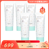 【效期29年8-30年随机发】诺薇雅 瑞瑟水手 活颜焕新 公主防晒45g（宝宝可用）保税仓发货 商品缩略图0
